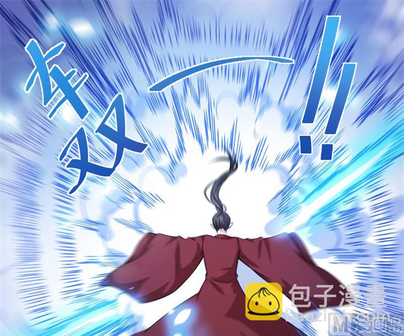 119回家(1/2)-第120话