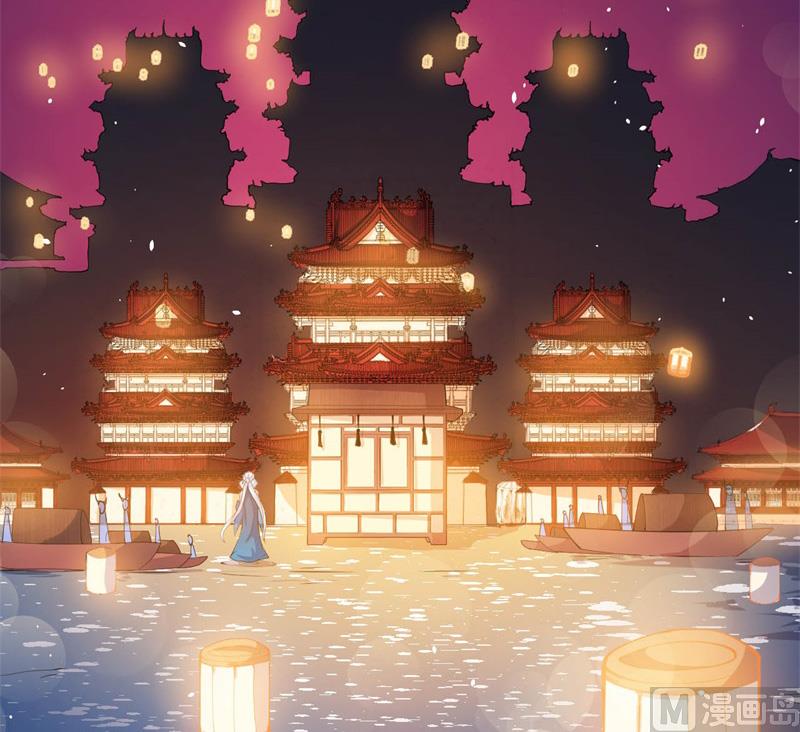 121大婚(1/2)-第122话