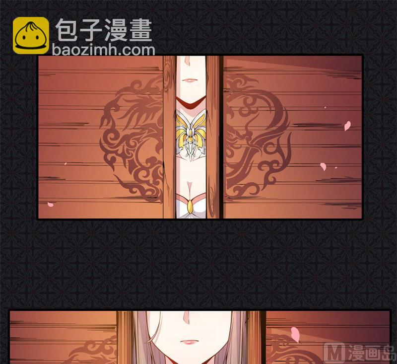 121大婚(1/2)-第122话