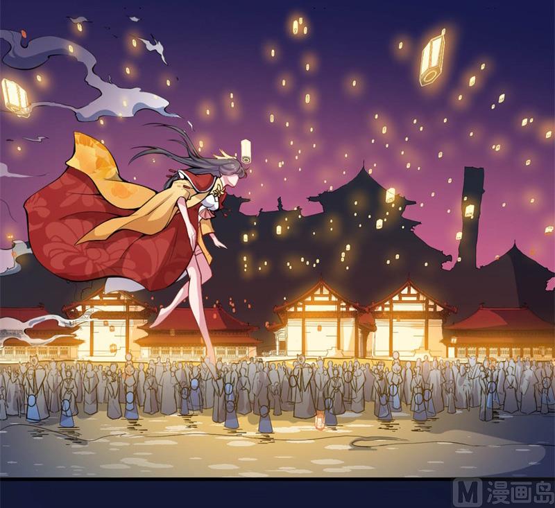 121大婚(1/2)-第122话