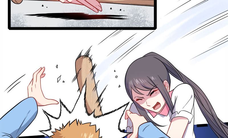 013领证结婚-第14话