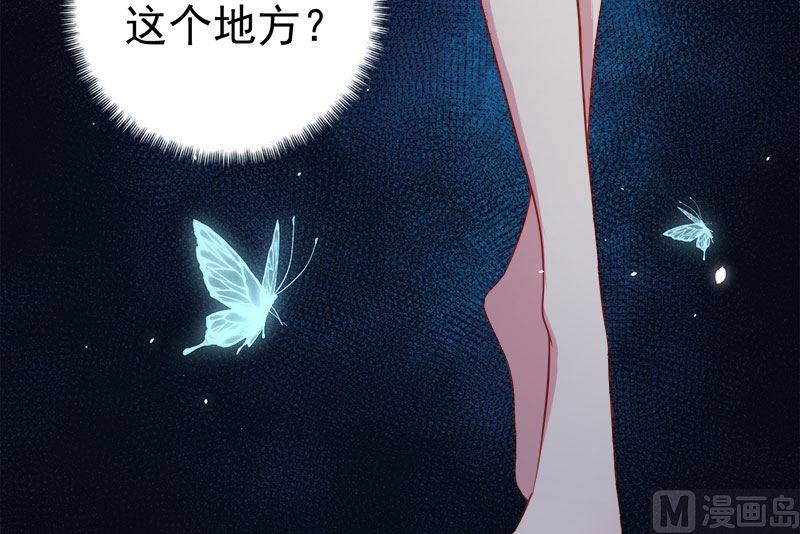 015危机再临(1/2)-第16话