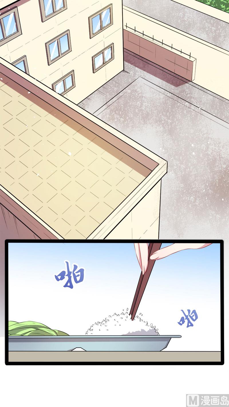 015危机再临(1/2)-第16话