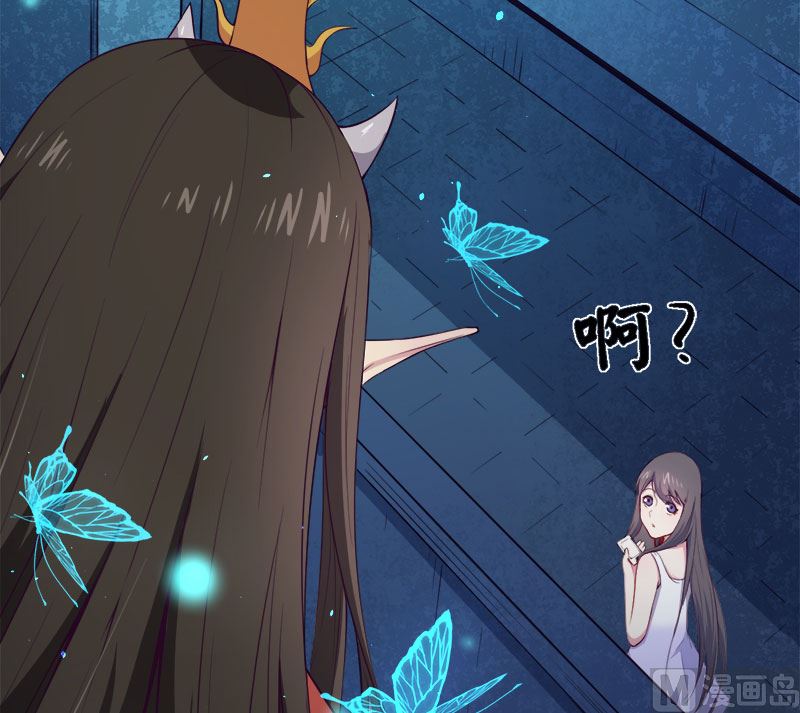 017你们不能在一起-第18话