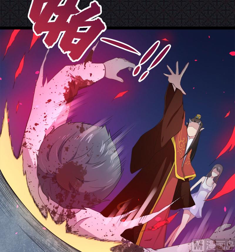 021背后之人(1/2)-第22话