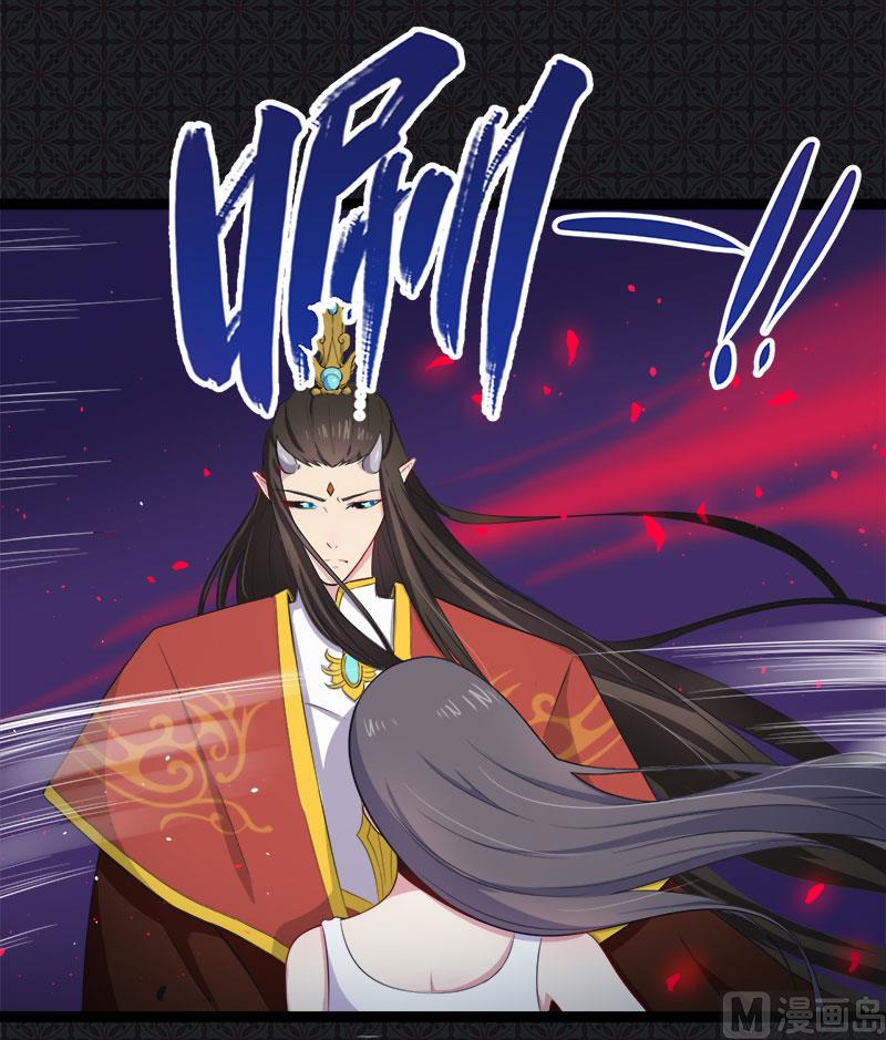 021背后之人(1/2)-第22话