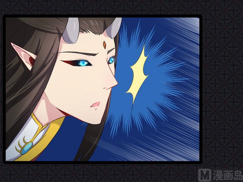 021背后之人(1/2)-第22话