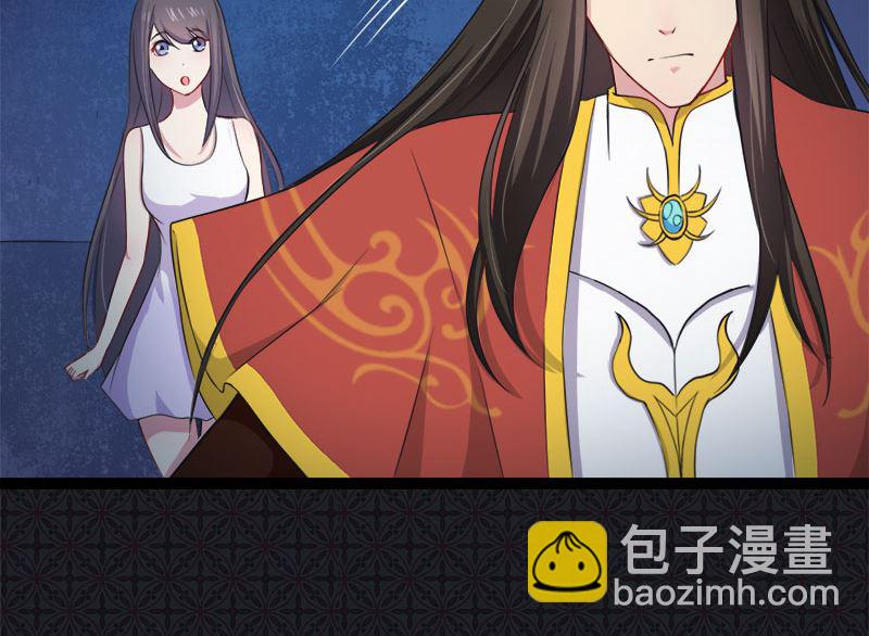 021背后之人(1/2)-第22话