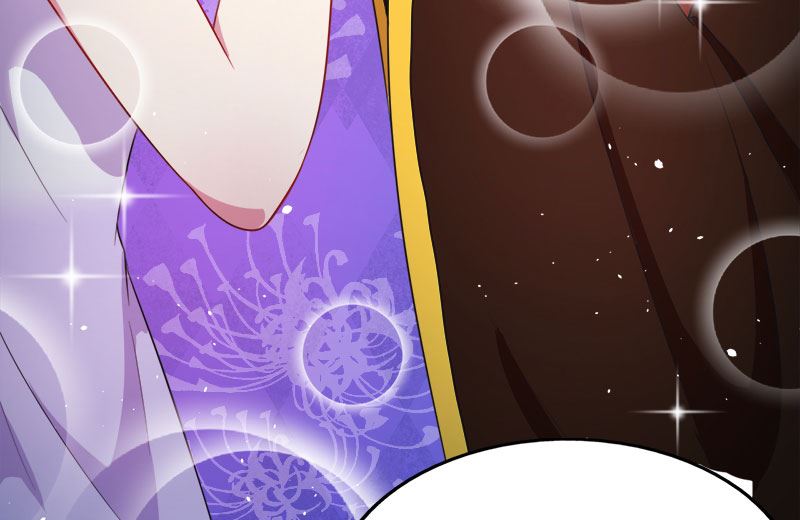 021背后之人(1/2)-第22话