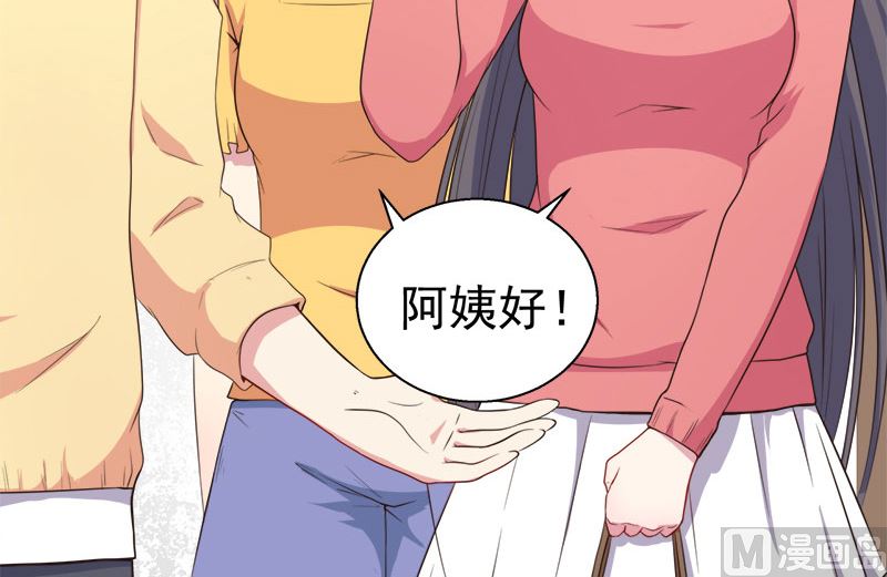 023小诺是-第24话