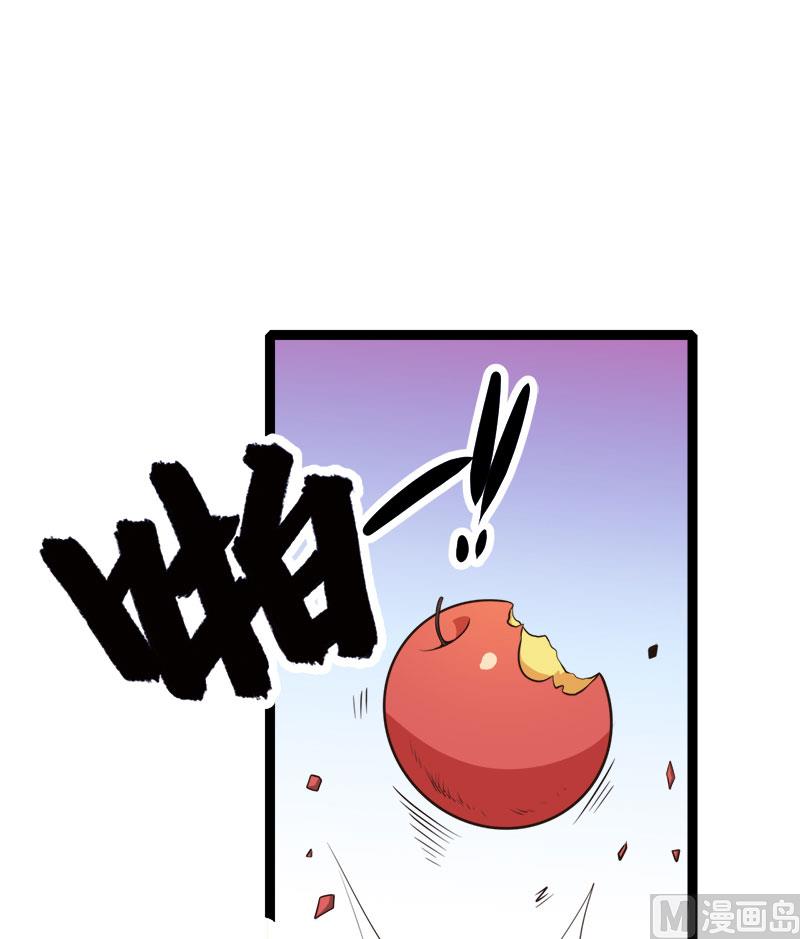 023小诺是-第24话