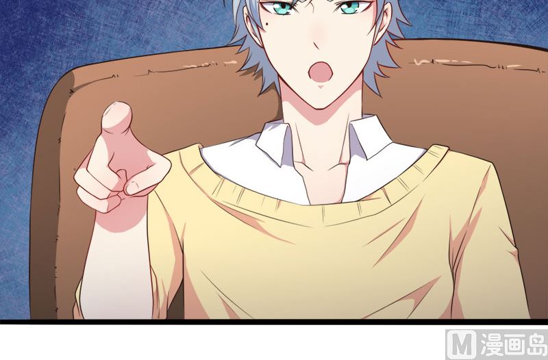 023小诺是-第24话