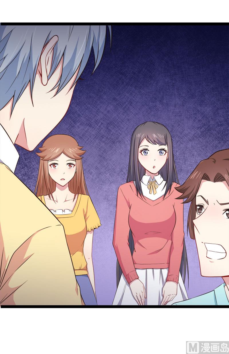 023小诺是-第24话