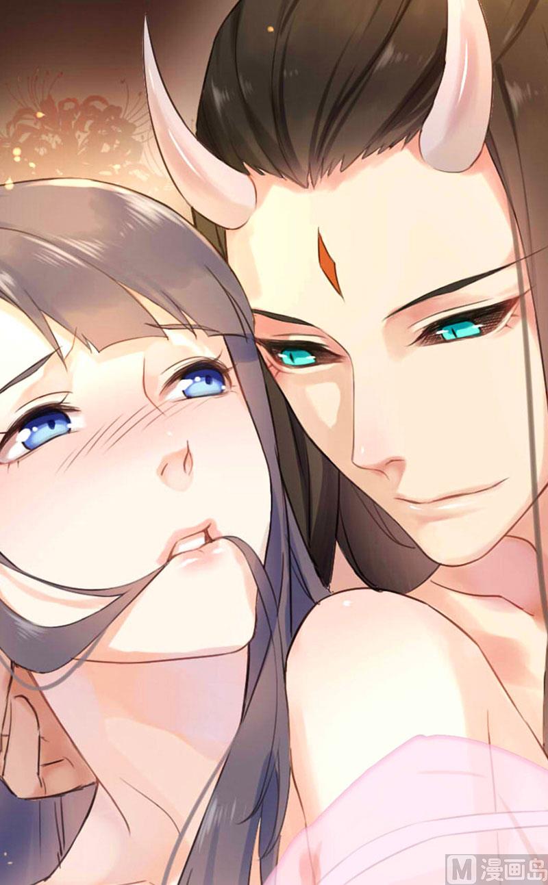 027舍身相救-第28话