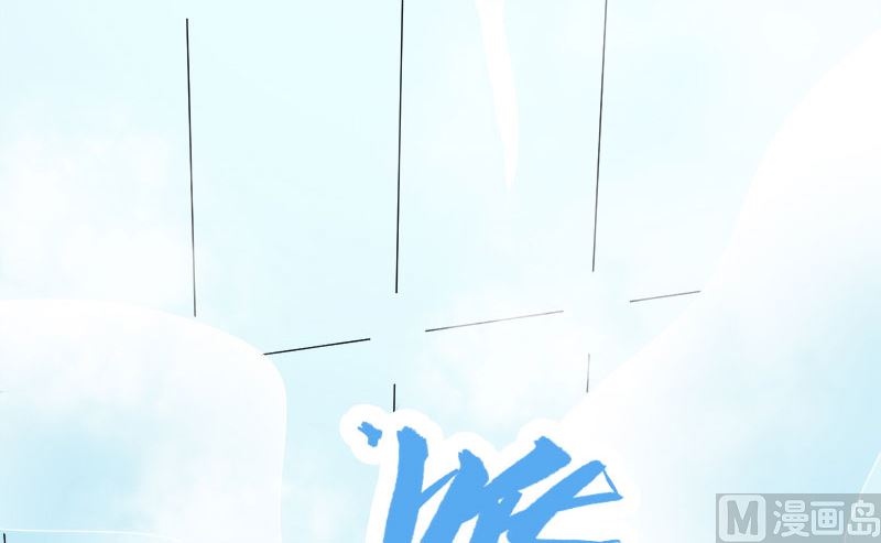 027舍身相救-第28话