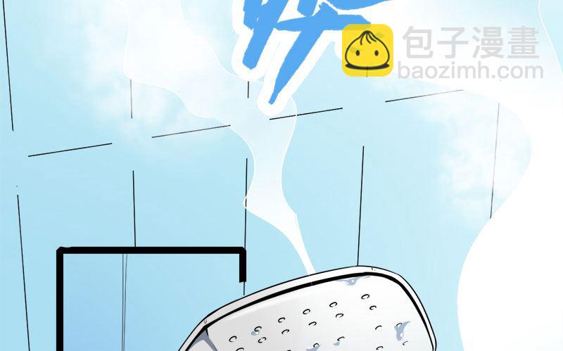 027舍身相救-第28话