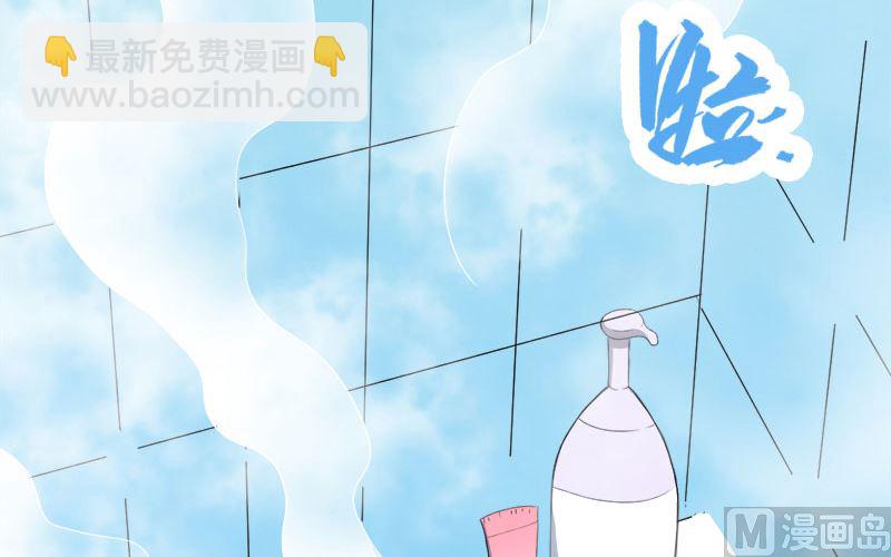 027舍身相救-第28话