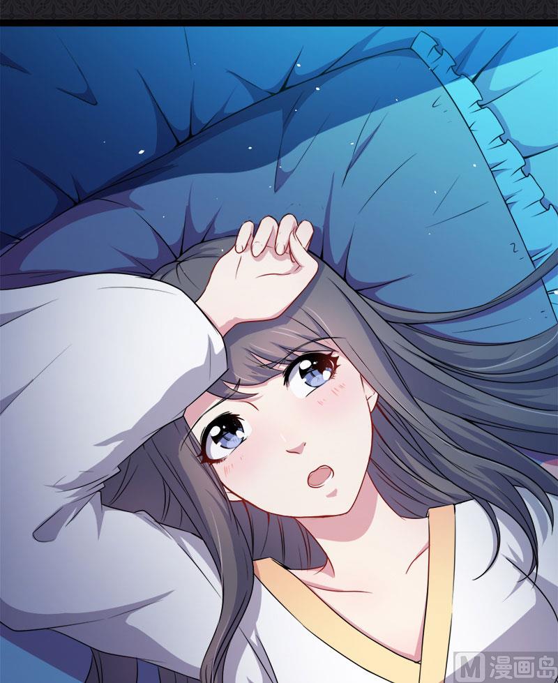 027舍身相救-第28话