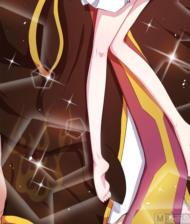 027舍身相救-第28话