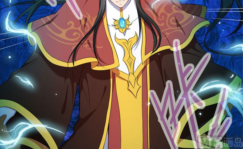 029出事(1/2)-第30话