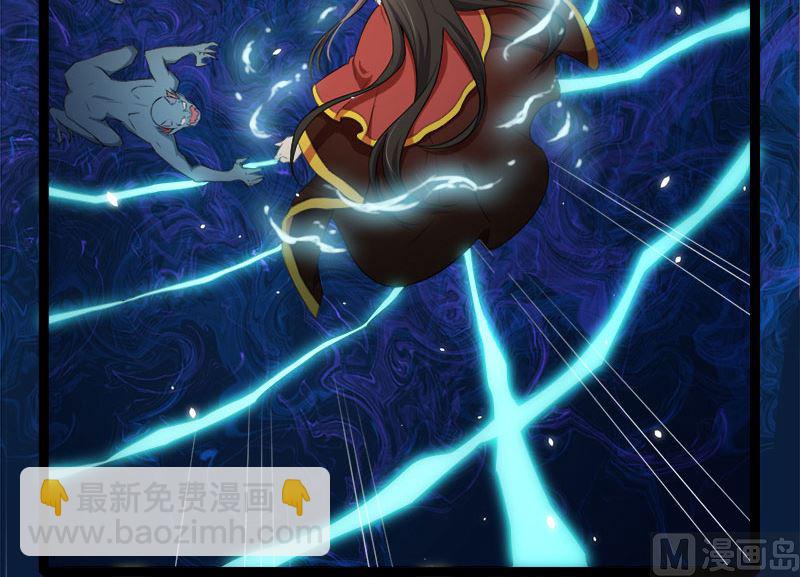 029出事(1/2)-第30话