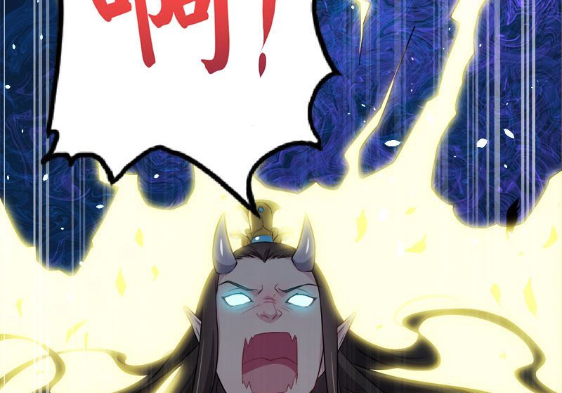 029出事(1/2)-第30话