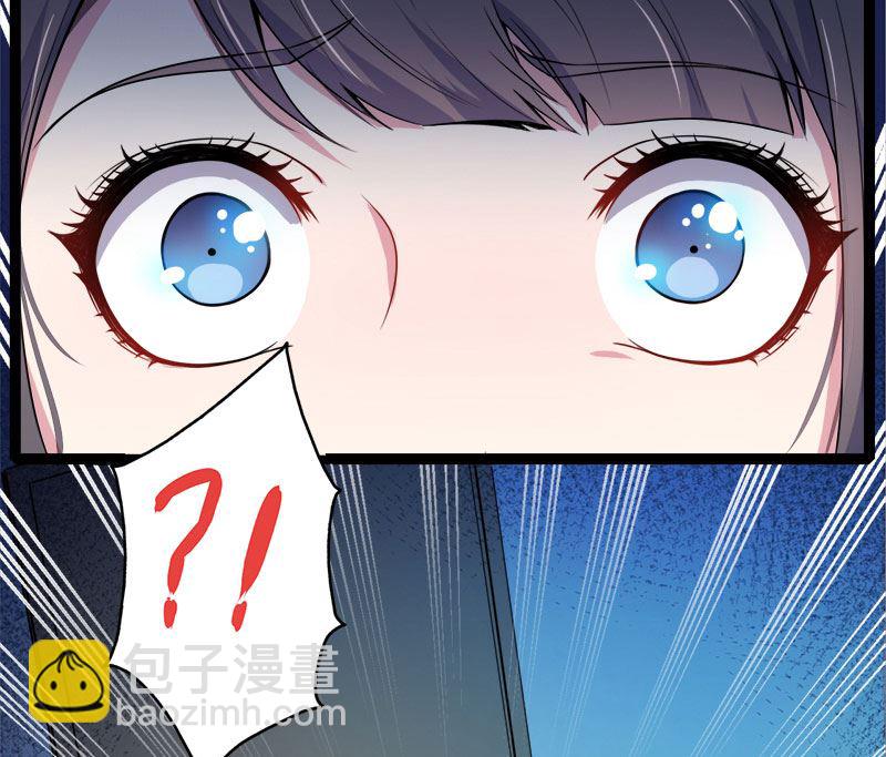 029出事(1/2)-第30话