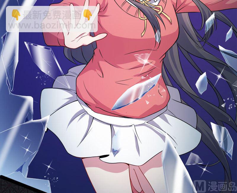 029出事(1/2)-第30话