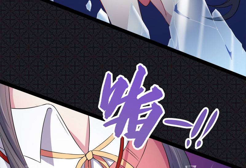 029出事(1/2)-第30话