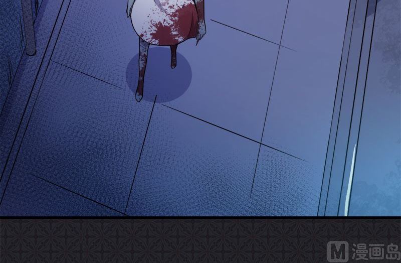 003你的夫君叫君无邪(1/2)-第4话