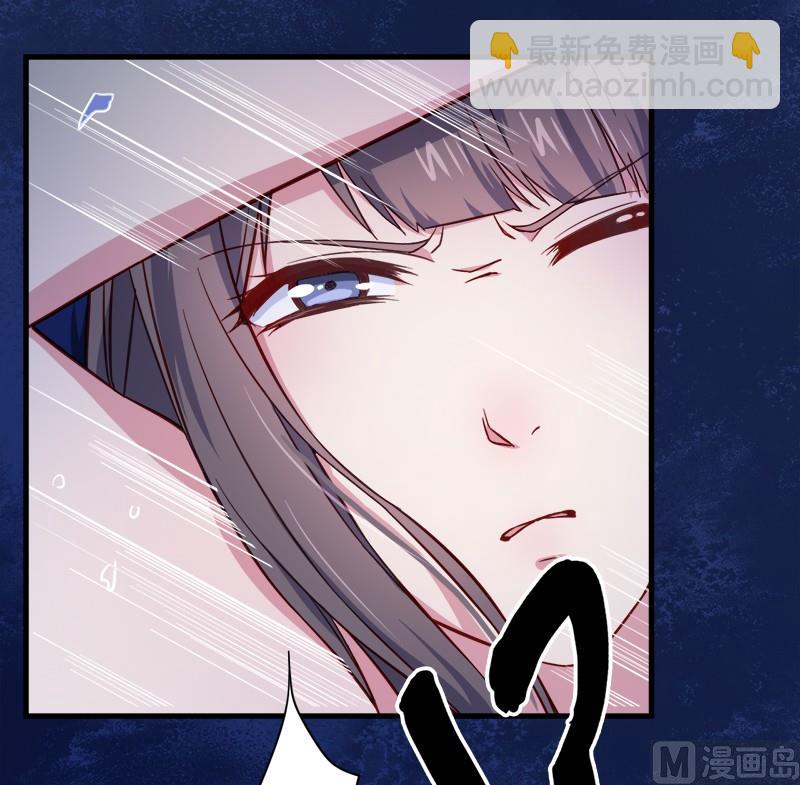 003你的夫君叫君无邪(1/2)-第4话