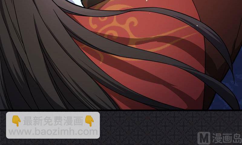 003你的夫君叫君无邪(1/2)-第4话