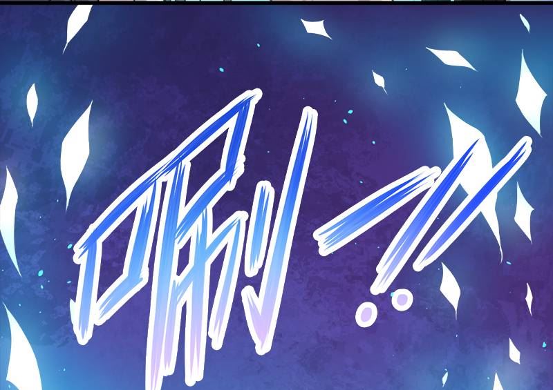 003你的夫君叫君无邪(1/2)-第4话