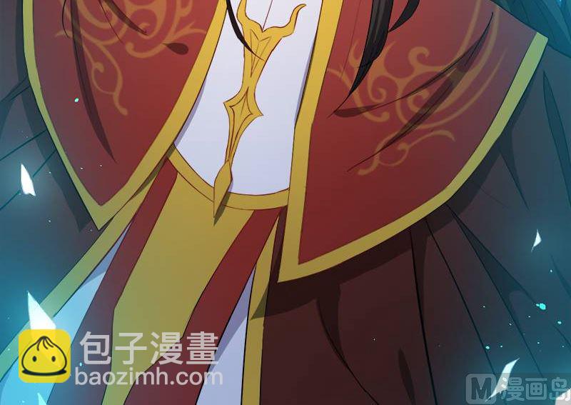 003你的夫君叫君无邪(1/2)-第4话