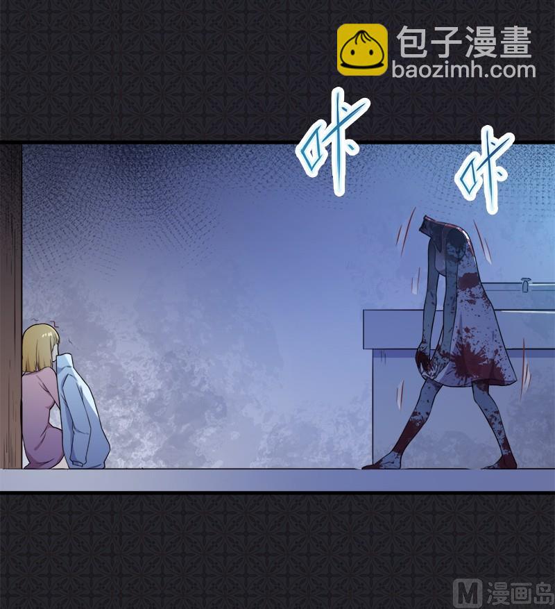 003你的夫君叫君无邪(1/2)-第4话