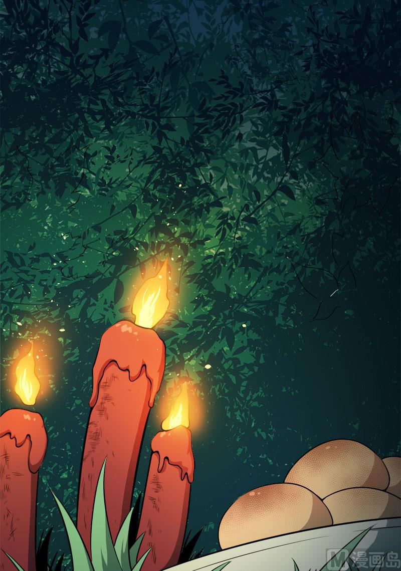 031死亡降临(1/2)-第32话