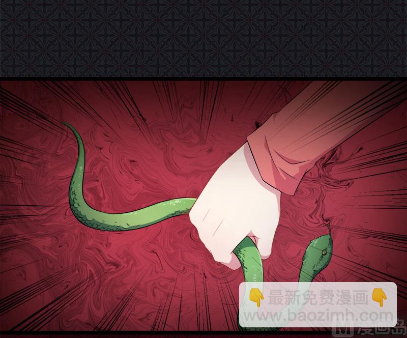 031死亡降临(1/2)-第32话