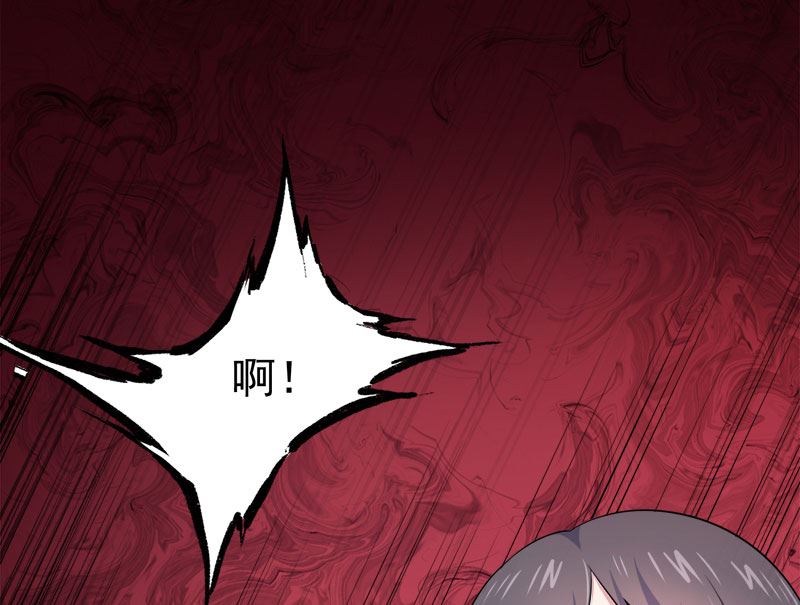 031死亡降临(1/2)-第32话