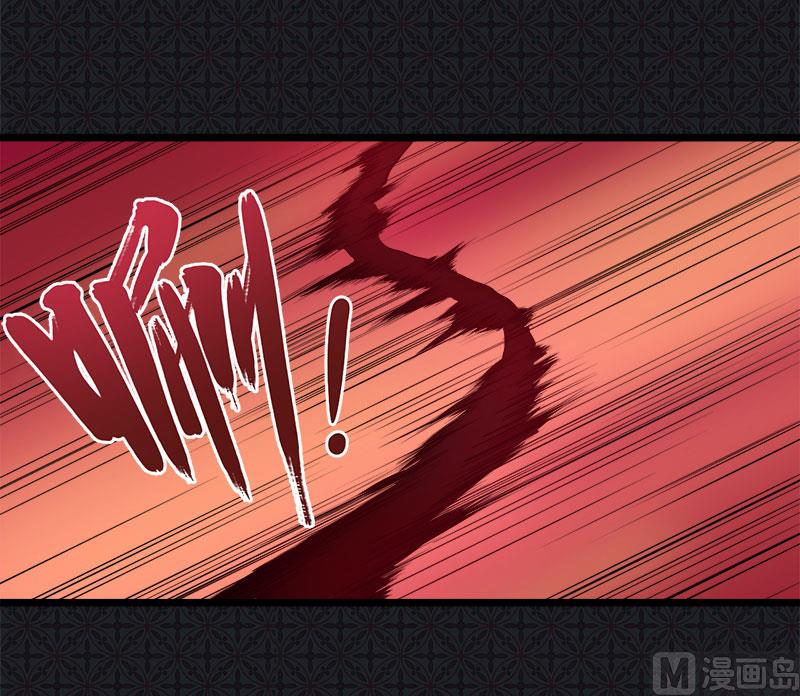 031死亡降临(1/2)-第32话