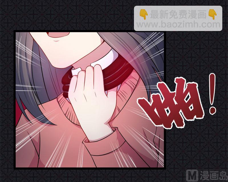 031死亡降临(1/2)-第32话