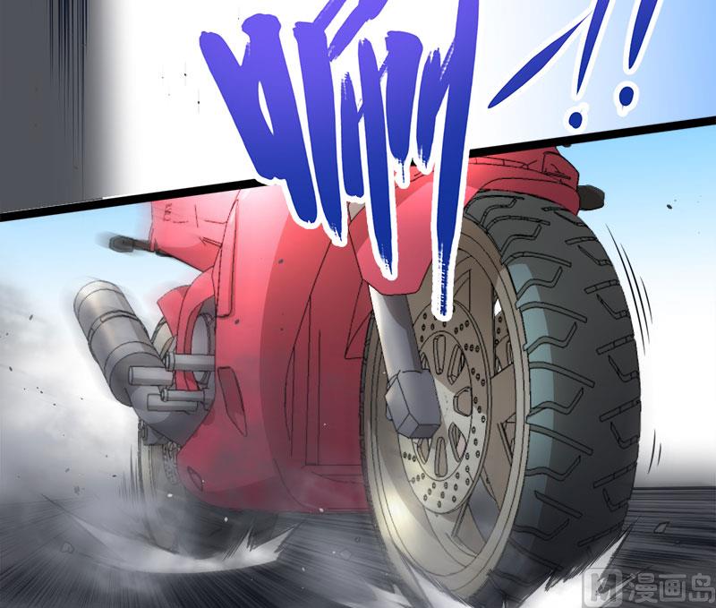 034你给我等着！-第34话