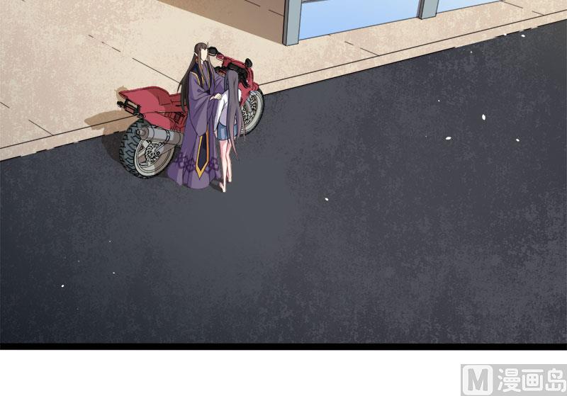 034你给我等着！-第34话