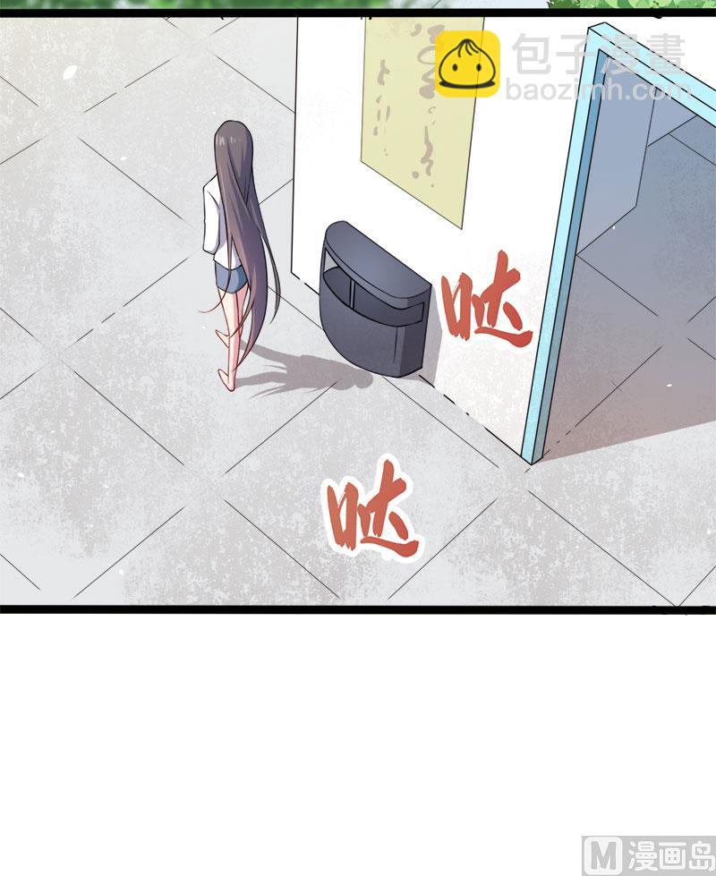 034你给我等着！-第34话