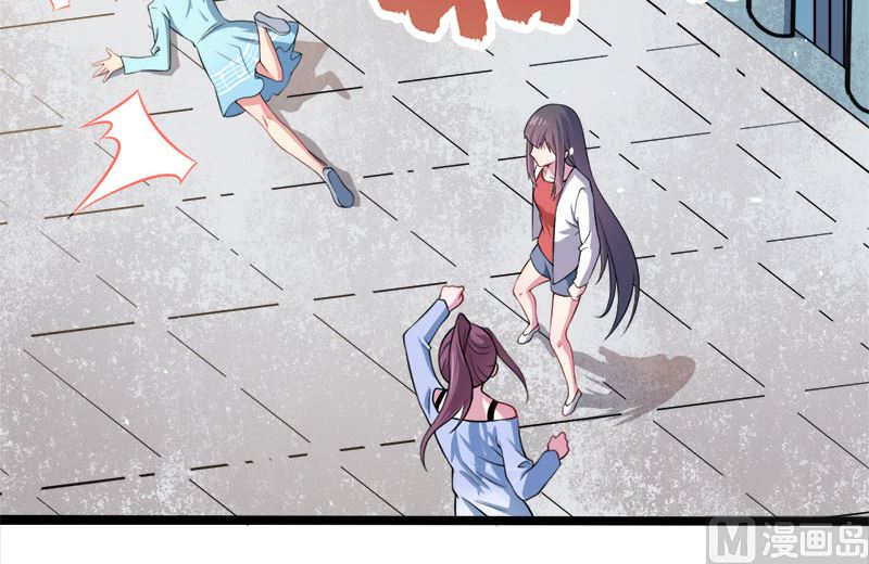 034你给我等着！-第34话