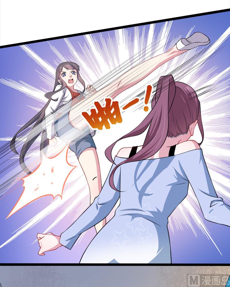 034你给我等着！-第34话