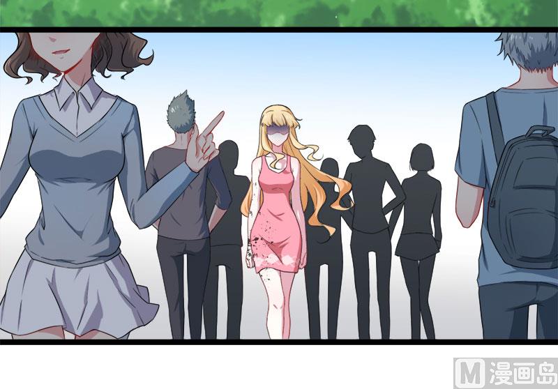 036为夫错了(1/2)-第36话