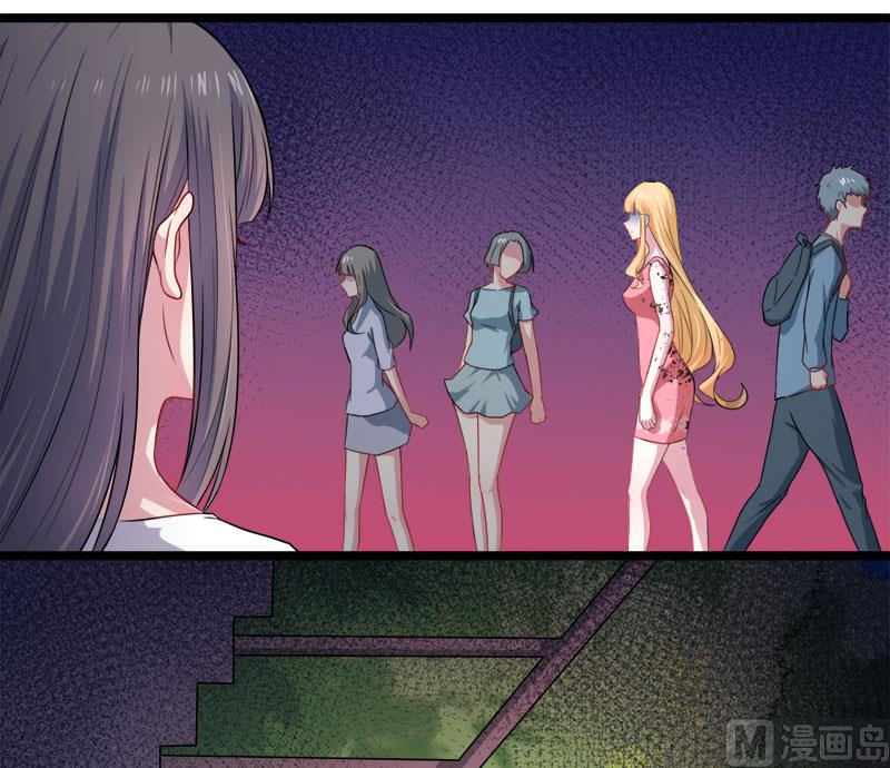 036为夫错了(1/2)-第36话