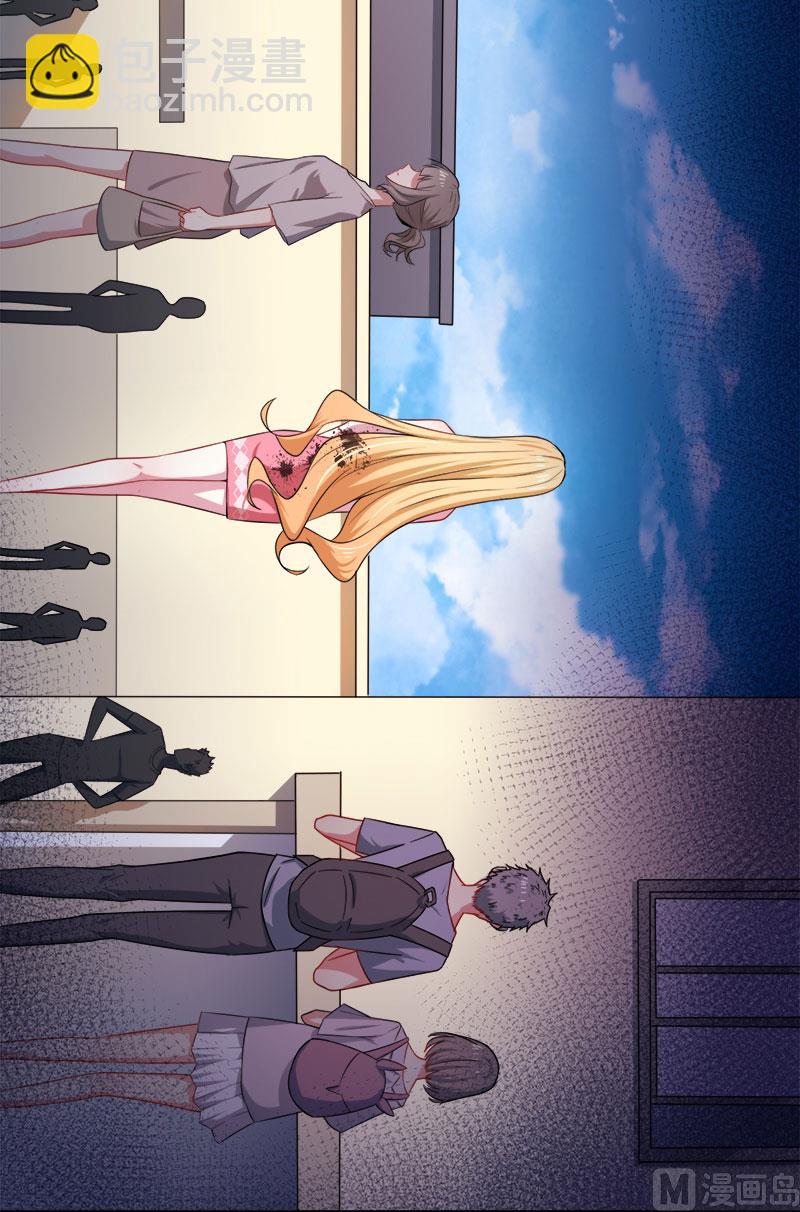 036为夫错了(1/2)-第36话