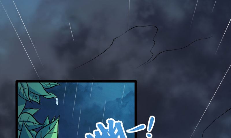 036为夫错了(1/2)-第36话