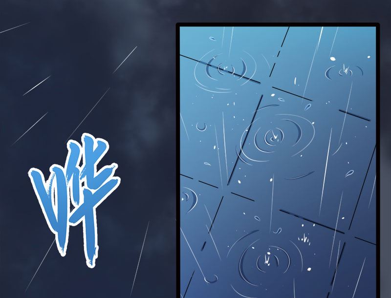 036为夫错了(1/2)-第36话